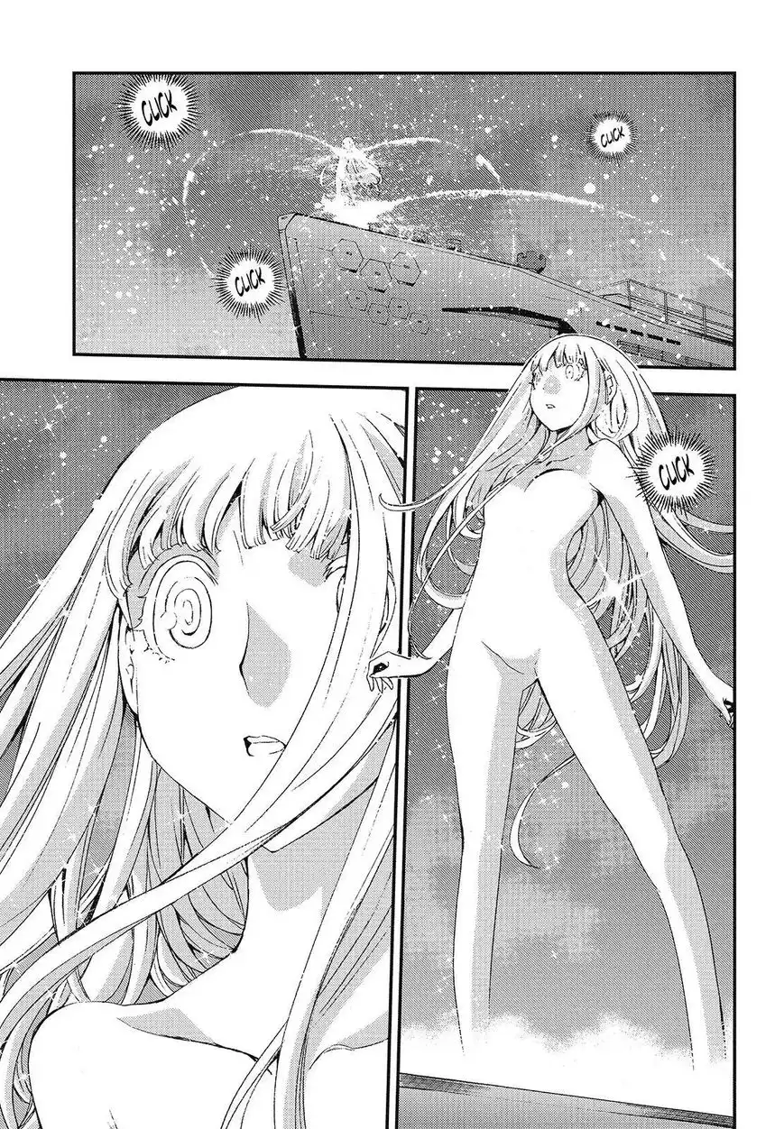 Aoki Hagane no Arpeggio Chapter 80 5